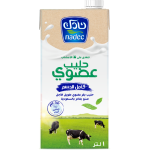 حليب عضوي طويل الأجل – كامل الدسم