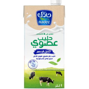 Long Life Organic Milk – Full Fat