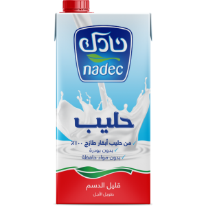 Long Life Milk – Low Fat