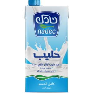 Long Life Milk – Full Fat