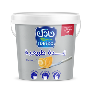 Natural Butter – Pure & Creamy