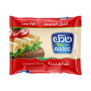 Processed Cheese Slices – Low Fat – Healthy Option