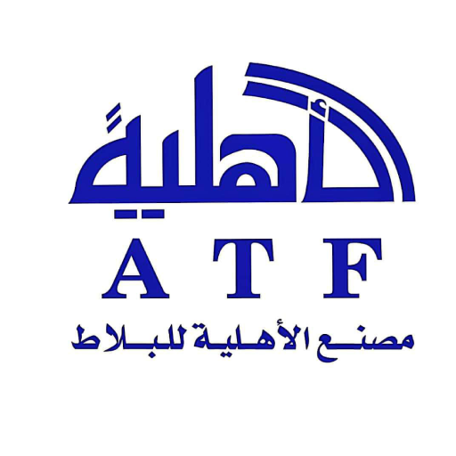 AlAhlia Tile Factory Company