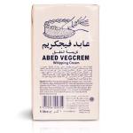 Abed Whipping Cream 1 L × 12 – Carton