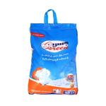 Jasreen Automatic Laundry Detergent 10kg