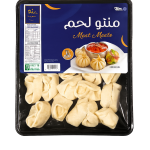 منتو لحم 25 حبة