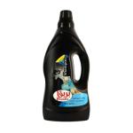Breeqa Abaya Shampoo – Sea Breeze 3L