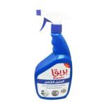 Breeqa Universal Remover 1L