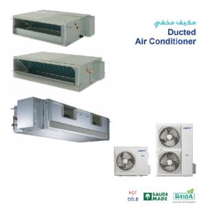 مكيف دكت مخفي 24,000 وحدة – وحدة داخلية (IDU) – تبريد/تدفئة