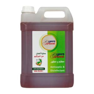 Jasreen Disinfectant & Sanitizer 5L