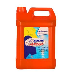 Laundry Shampoo 5L (Jasreen)