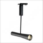 LED Track Spotlight 10W (GYO107)
