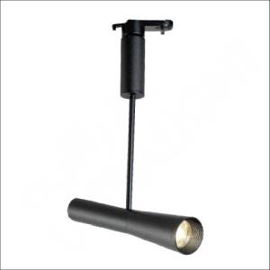 LED Track Spotlight 10W (GYO107)