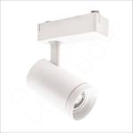 LED Track Spotlight 12W (KX‑102)