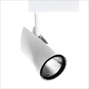 LED Track Spotlight 15W (SUN6120)