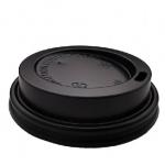 Rippled Black Cup Lid 4 oz × 1000 – Carton