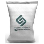 Compound Nitrogen–Phosphorus–Potassium Fertilizer 15‑30‑15 (NPK)