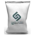 Compound Nitrogen–Phosphorus–Potassium Fertilizer 19‑19‑19 (NPK)