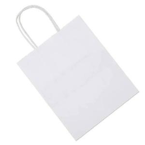 White Paper Bags No 4 – 200 pcs