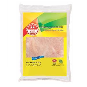 Perdix Chicken Shawarma 2.5 kg × 4 – Carton