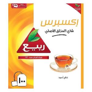 Al‑Rabie Express Tea 100 Strings – Box