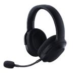 Razer Black Gaming Headset