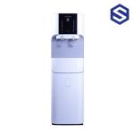 Semnan Coway Water Dispenser – Hot & Cold – 300 L