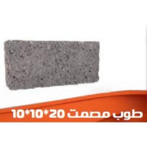 طوب مصمت 10×10×20 سم