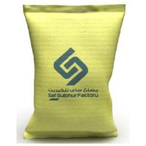 Agricultural Elemental Sulphur Powder Fertilizer