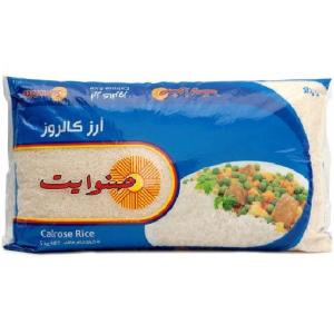 Sunwhite Rice 5 kg