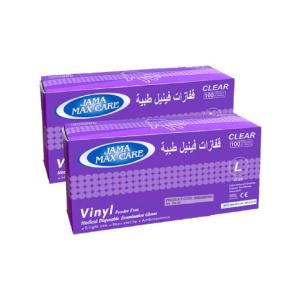 VINYL GLOVES – Disposable Medical Gloves – Powder Free