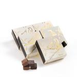 كراميل مالح